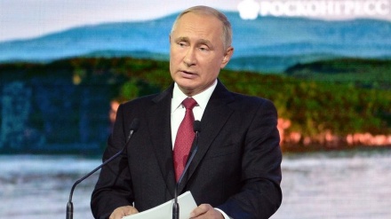 Putin: A Rússia sempre apoiou as negociações nucleares