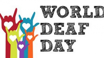 Ko Kun San Na (195) Litinin 09 Ga Watan Mehr Shekara Ta 1397 Hijira Shamsia. 