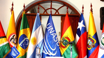 Bolivia estrena sede de Parlamento de Unasur con promesa de reactivar integración