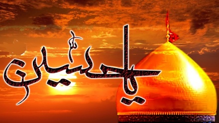 Imam Husain’s uprising – manifestation of the Holy Qur’an (2)