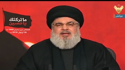 Nasrallah: Precisamos defender o Irã durante as sanções