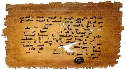 Ko Kun San Na (177) Alhamis 22 Ga Watan Shahrivar Shekara Ta 1397 Hijira Shamsia. 