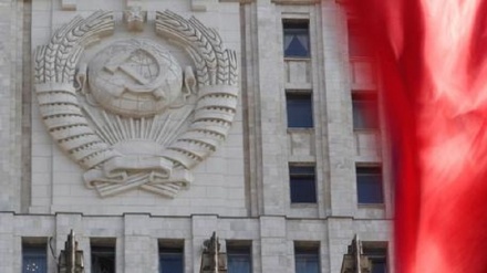 Mosca, Kiev rompe tutti i legami con noi