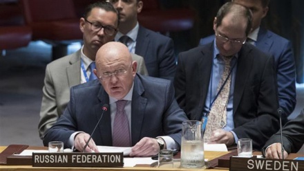 Russia slams US’s ‘destructive intervention’ in Nicaragua affairs
