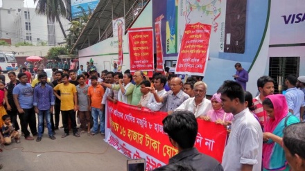 গার্মেন্টস শ্রমিকদের নিম্নতম মজুরি ৮০০০ টাকা; শ্রমিক নেতাদের প্রত্যাখ্যান