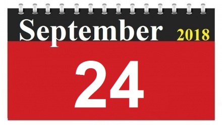 This Day in History (02-07-1397)