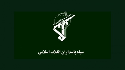 Shkatërrimi i një grupi terrorist në juglindje të Iranit