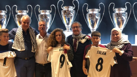 Israel yakerwa baada ya Madrid kumuenzi mwanaharakati wa Palestina