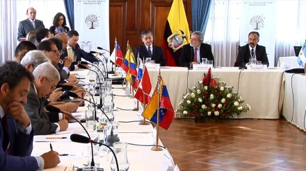 Reunión diplomática sobre caso migratorio de Venezuela, es un intento desestabilizador
