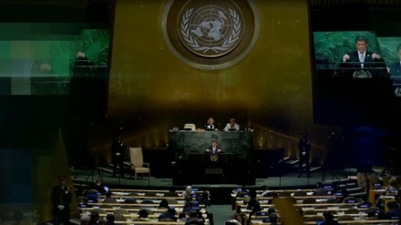 Video: Con Cumbre de la Paz inicia la 73º Asamblea General de la ONU