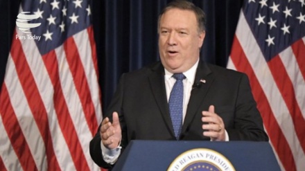 निकारागुआ और क्यूबा के लोगों को भी उकसाने लगा अमरीका