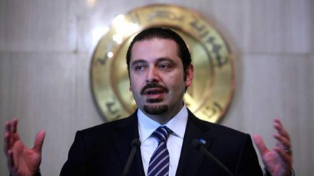 Saad Hariri: Netanyahu barış peşinde değil 