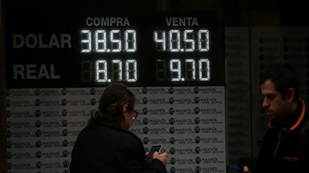 Dólar sube 3% en Argentina tras acuerdo con el FMI