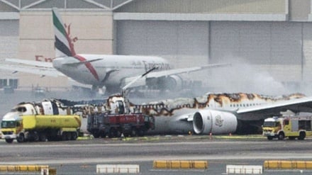 イエメンが、ドバイ国際空港をミサイル攻撃