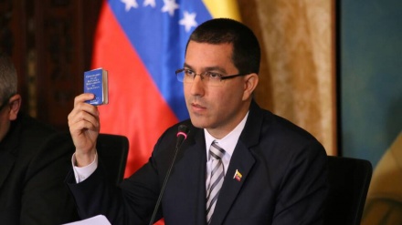 美国机构策划阴谋支持委内瑞拉政变的信息被证实