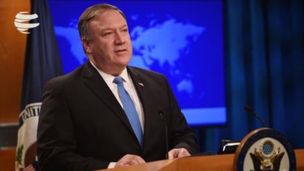 حمایت از ترامپ، شرط ماندن در دولت آمریکا