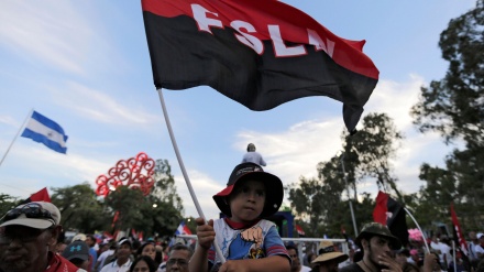 En Managua marchan en apoyo a Daniel Ortega