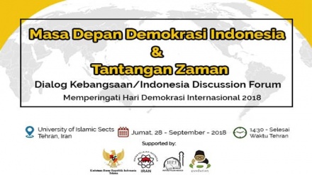 Press Release Forum Diskusi Indonesia (IDF)