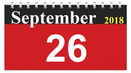 This Day in History (04-07-1397)