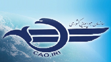  بیانیه سازمان هواپیمایی ایران درباره تحریم‌های آمریکا 