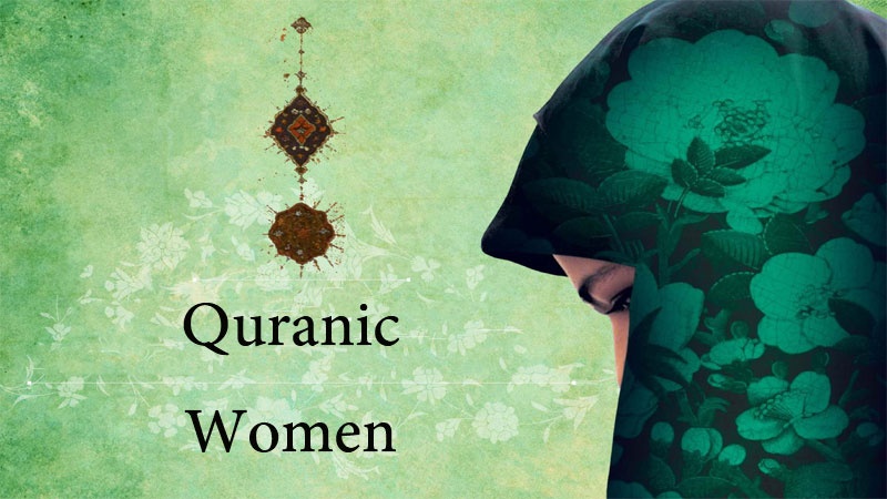 Mengenal Perempuan dalam Al-Quran