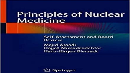 Ilmuwan Iran Tulis Buku Referensi Kedokteran Nuklir Dunia