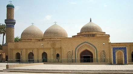 Ko Kun San Na (211) 25 Ga Watan Mehr Shekara Ta 1397 Hijira Shamsia