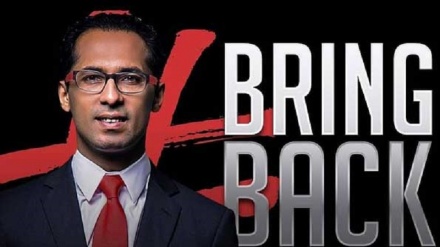 Sakata la kutekwa MO Dewji: Familia kutoa Sh1 bilioni kwa atakayetoa taarifa za alipo bilionea huyo