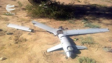Yemenli güçler Suudi rejimine ait bir İHA'yı düşürdüler 