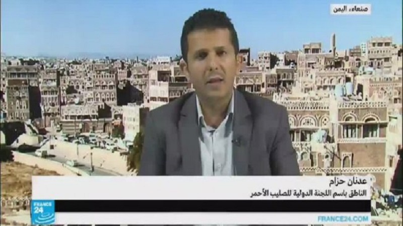  هشدار صلیب سرخ جهانی در خصوص اوضاع بد انسانی در یمن 