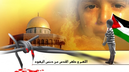 Australia njeh Kodsin si kryeqytet të Izraelit