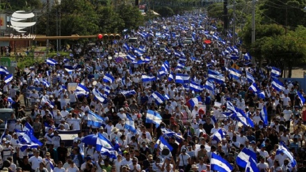 Video: Manifestación de opositores en Nicaragua