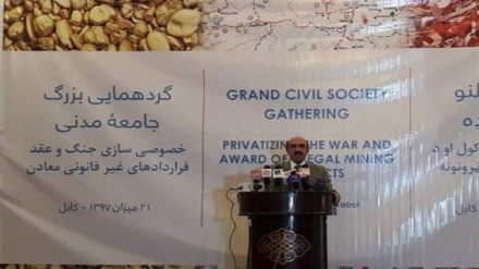  تاکید جوامع مدنی افغانستان برلغو  قرارداد استخراج معادن با آمریکا و انگلیس   