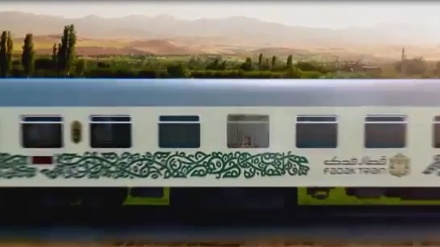 Kereta Wisata Mashhad-Sarakhs Mulai Beroperasi