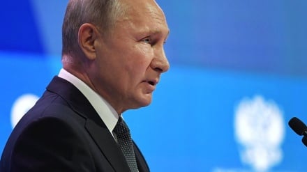 Putin, ABD'nin İran karşıtı politikalarını eleştirdi