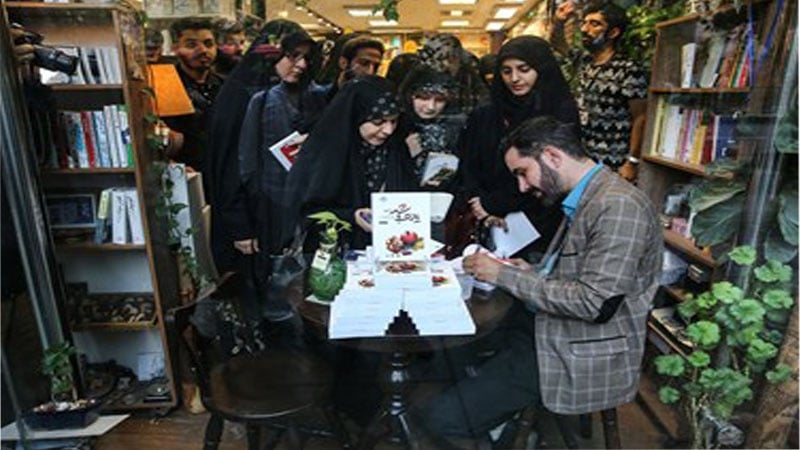 Penandatanganan Buku Berjudul \\\