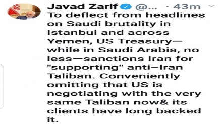 Amerika-Arap Ekseninin İran'a Karşı Karalama Kampanyası