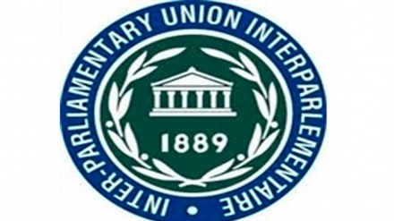 Perjalanan Larijani ke Qatar; Menatap Peluang di Sidang IPU Doha