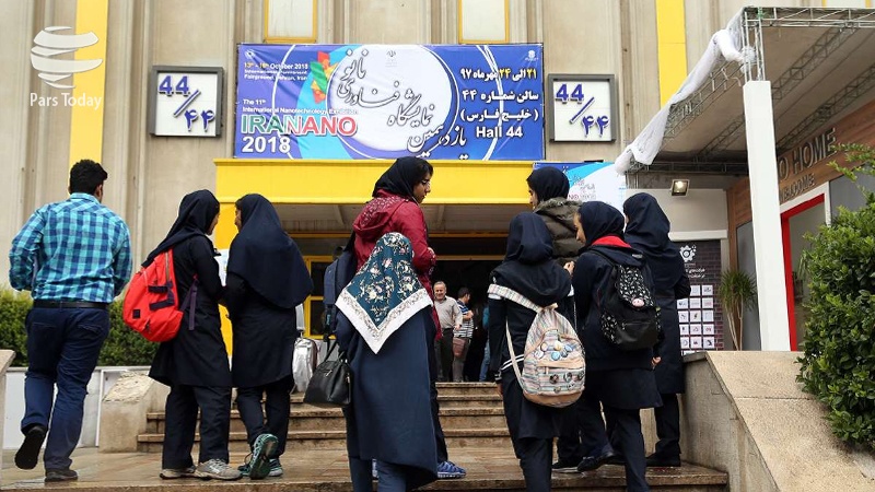 pameran nano Iran