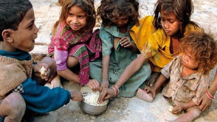 International Day for the Eradication of Poverty