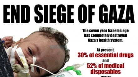 Jihad Islam: Tiba Saatnya Blokade Gaza Dicabut