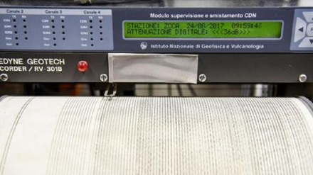 Terremoti, scossa del 6.6 in Canada