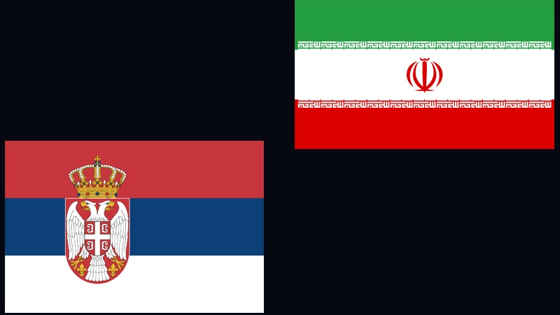 دو برابر شدن حجم مبادلات تجاری ایران و صربستان 