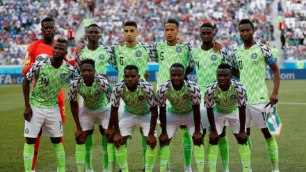 AFCON 2019: Najeriya Ta Doke Libya Da Ci 4 - 0 