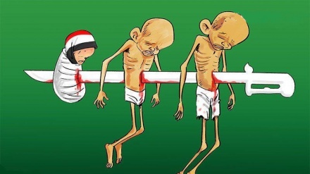 漫画:也门无辜儿童惨遭沙特家族犯罪政权杀害