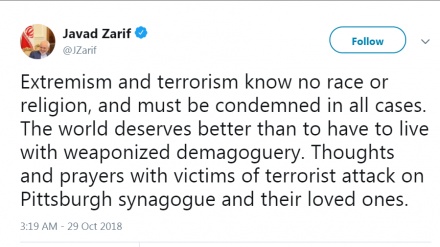 Իրանը դատապարտել է ԱՄՆ-ի Փենսիլվանիա նահանգում սինագոգի վրա կատարված հարձակումը