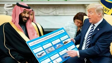 Washington Post: Trump mbështet vendet despotike arabe