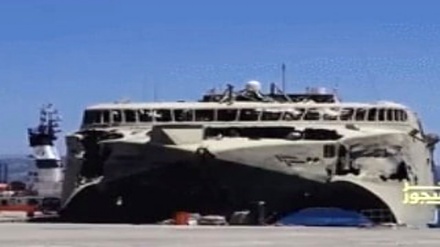 Kondisi Kapal UEA yang Jadi Target Serangan Balasan Yaman 