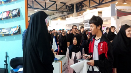 IPI: Nanoteknologi Pererat Kerjasama Indonesia-Iran