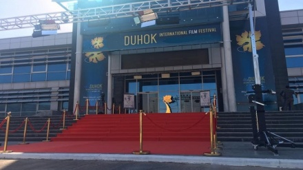 Israeli film dropped from Iraqi Kurdish festival competition